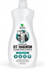 Очиститель от накипи и известкового налета - Фото 6
