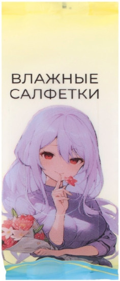 Влажные салфетки Аниме универсальные, с хлопком. Набор 4шт по 8 шт внутри (дизайн в ассортименте)