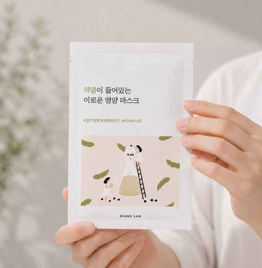 Питательная тканевая маска для лица «Soybean Nourishing Sheet Mask»