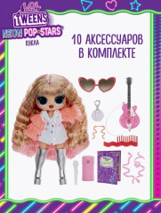 Кукла коллекционная L.O.L. Surprise! Tweens Neon Теа Старс 16 см - Фото 1