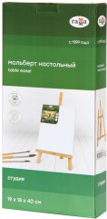 Мольберт настольный - Фото 3
