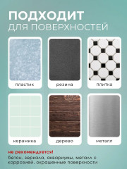 Герметик силиконовый санитарный, прозрачный - Фото 6