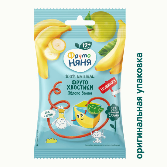 Кусочки фруктовые с яблоком и бананом «ФрутоХвостики»