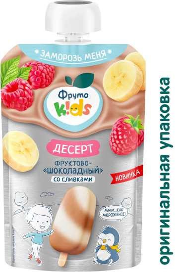 Десерт фруктово-шоколадный со сливками