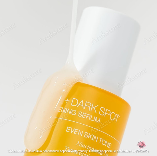 Сыворотка для лица «Pore and dark Spot Brightening Serum»