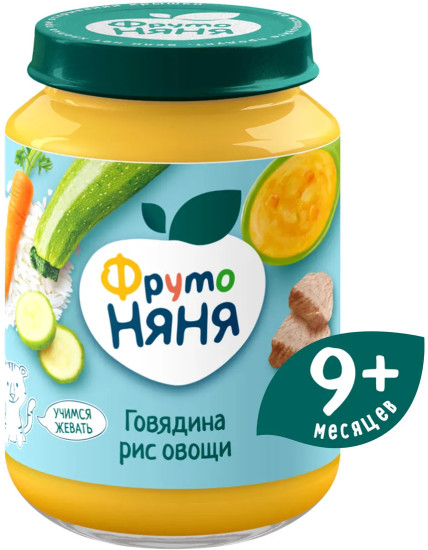 Пюре детское мясорастительное «Говядина, рис, овощи»