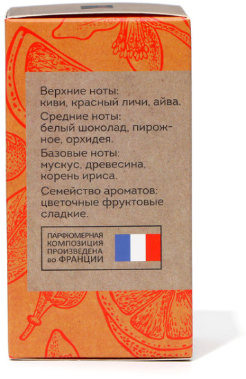 Парфюмерная вода «Sweet Fruit»