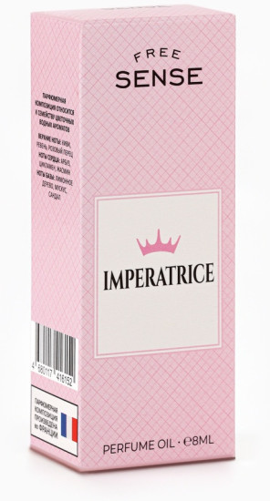 Парфюмерное масло женское «Imperatrice»