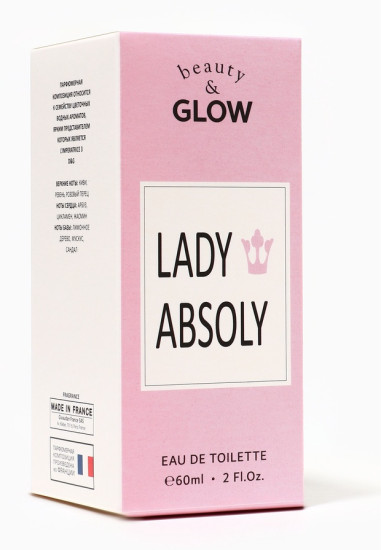 Туалетная вода «Lady Absoly»