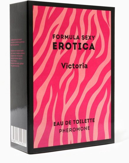 Туалетная вода «Victoria»