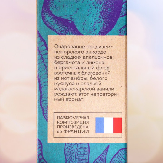 Туалетная вода «Orient Story»