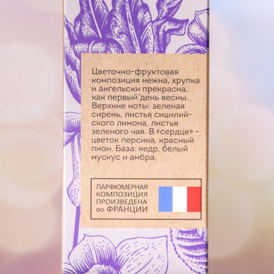 Туалетная вода «Silk Flowers»
