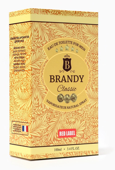 Туалетная вода «Brandy Classic»