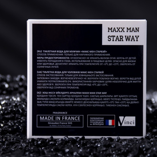 Туалетная вода «Maxx Man Star Way»