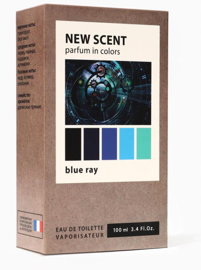 Туалетная вода «Blue Ray»