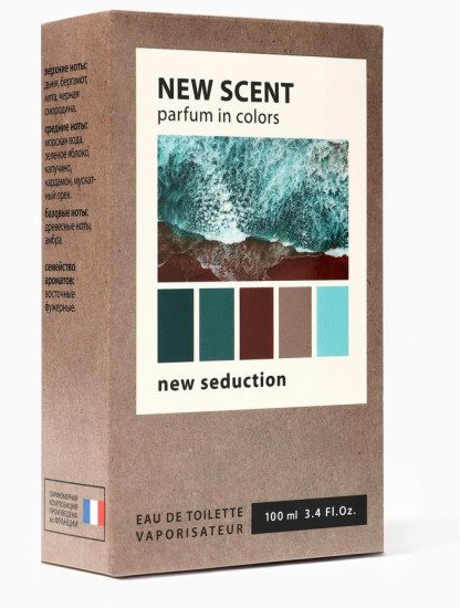 Туалетная вода «New Seduction»