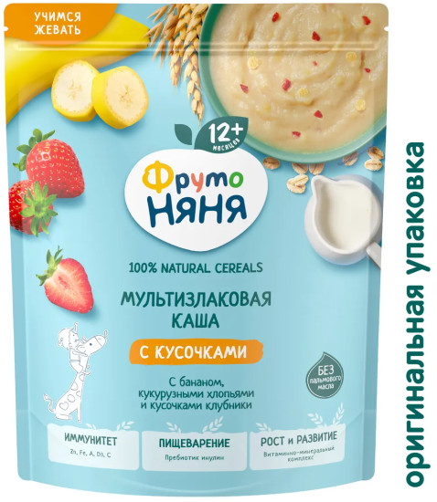 Каша сухая молочная мультизлаковая с бананом, кукурузными хлопьями и кусочками клубники