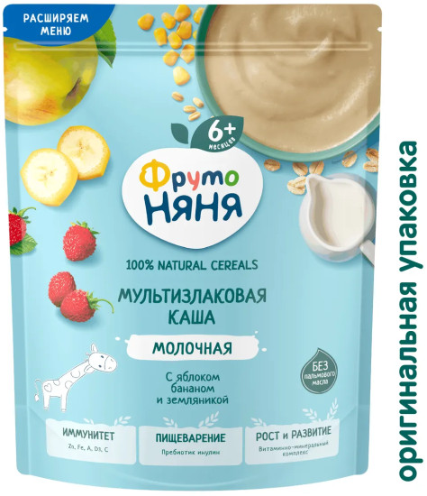 Каша сухая молочная мультизлаковая с яблоком, бананом и земляникой