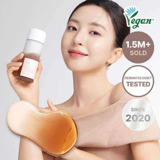 Эссенция для лица «Vegan Kombucha Tea Essence»