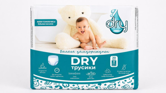 Подгузники трусики «Dry»