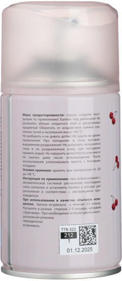 Освежитель воздуха «Cottage garden. Cherry Blossom»