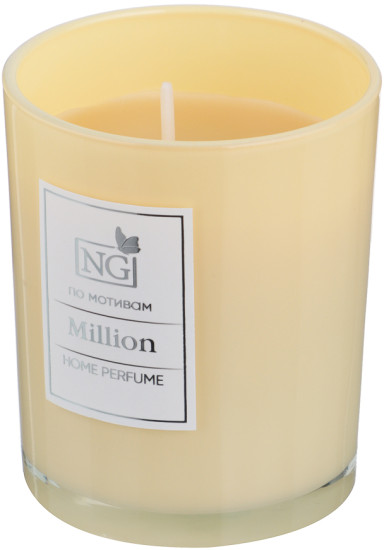 Свеча ароматизированная «Home perfume. Million»