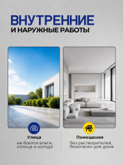 Герметик акриловый, белый - Фото 5