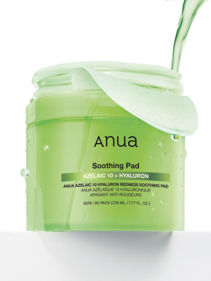Пэды с азелаиновой кислотой «Azelaic Acid 10 Hyaluron Redness Soothing Pad»