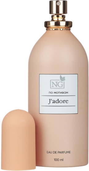 Парфюмированная вода по мотивам « J'adore»