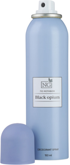 Парфюмированный спрей для тела по мотивам «Black opium»