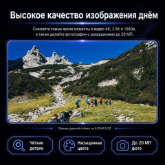 Экшн-камера SJ20 DUAL LENS - Фото 4
