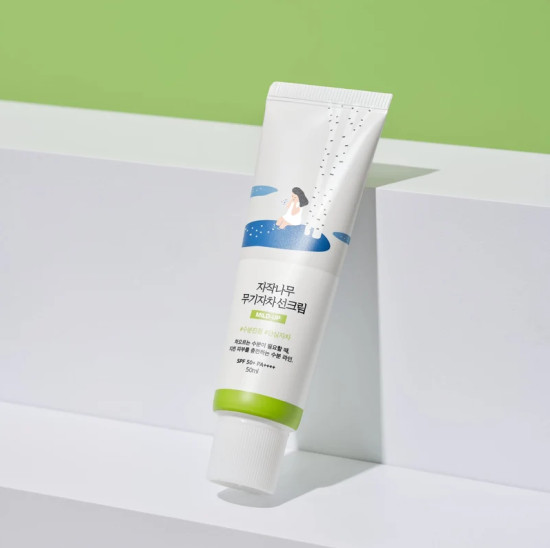 Крем для лица солнцезащитный с берёзовым соком SPF50+ PA++++ «Birch Juice Moisturizing Mild-Up Sunscreen»