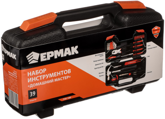 Набор инструментов