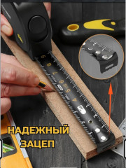 Рулетка строительная - Фото 10