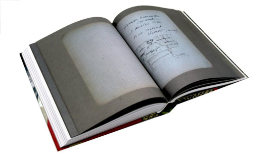 Дневник мыслей 1943-1957. Том 6. Июнь 1953 — ноябрь 1954