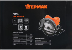 Пила дисковая - Фото 16