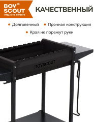 Мангал с двумя столиками, дровницей и кочергой на колесах - Фото 4