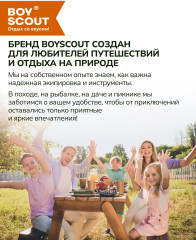 Мангал с двумя столиками, дровницей и кочергой на колесах - Фото 10