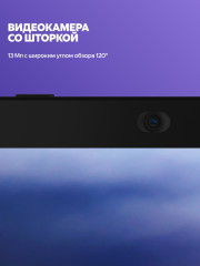 Умная колонка Станция Дуо Макс черный - Фото 10