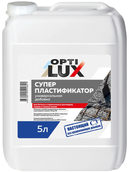 Суперпластификатор С3 для бетонов и строительных растворов