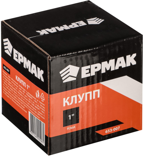 Клупп