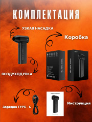Воздуходувка Mobile Store T10 SE - Фото 6
