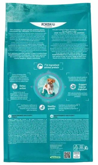 Сухой монопротеиновый корм для щенков мелких и средних пород с рыбой Puppy Junior S/M