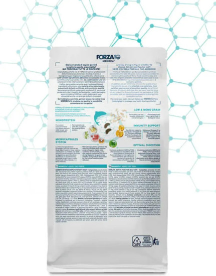 Сухой монопротеиновый корм для взрослых кошек с рыбой Regular Diet