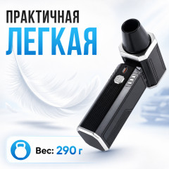 Воздуходувка Mobile Store X7 - Фото 5