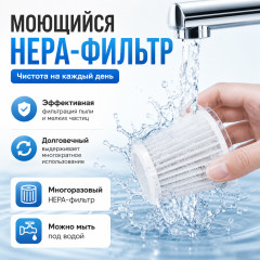 Воздуходувка Mobile Store X7 - Фото 6