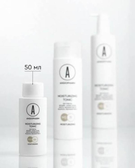 Увлажняющий тоник, 50 ml