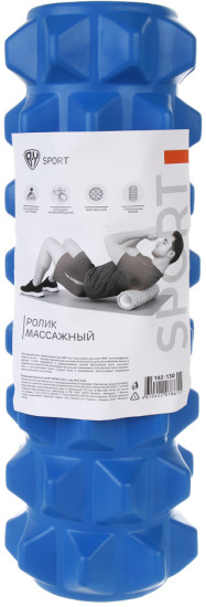 Ролик массажный