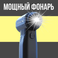 Воздуходувка Drogan DR-X8 - Фото 5
