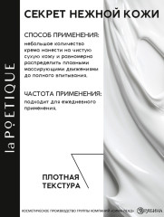 Подарочный набор - Фото 4